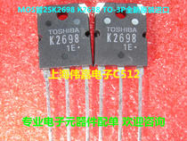 MOS 2SK2698 2SK2698 K2698 TO-3P TO-3P new original imported