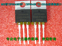 MOS tube IRF9540NPBF IRF9540N TO-220 new original imported