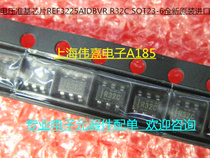 Integrated circuit REF3225AIDBVR R32V SOT23-6 brand new import