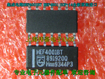Integrated circuit HEF4001BT HEF4001 SOP-14 brand new original imported