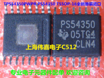 Integrated circuit TPS54350PWPR PS54350 TSSOP-16 TSSOP-16 new original imported