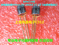 Phototransistor optical sensor BPW77NB BPW77 TO-18 brand new original imported