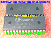 Integrated circuit W27C512-45Z W27C512 DIP-28 brand new original imported