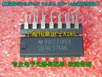 IC integrated circuit SN74LS74AN 74LS74 DIP-14 new original imported