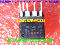 Integrated circuit ICE2QR1765Z 1CE2QR1765Z DIP-8 brand new original imported