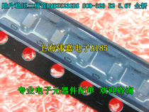 Patch voltage stabilized diode 0805 MMSZ5232BS 5 6V Imprint E2 SOD-323 100 RMB15