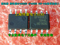 Integrated circuit SP485EEN SP485EE SOP-8 brand new original import