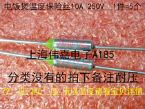 The temperature fuse TF RY 10A250V 72 77 80 85 90 95 100 105 113 115 degree