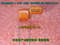 CBB capacitance 224K 0 22UF 220NF 250V spacing 10MM imported 10 8 yuan