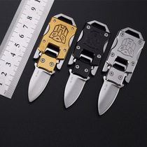 Transformers mini knife portable multifunctional saber keychain portable folding wilderness straight knife outdoor knife
