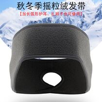 Ear Hat cold proof hat outdoor hat male cycling exercise heating hair with grabbing ear hair headset