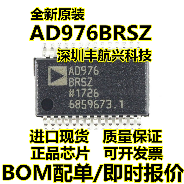 Original Imported Ad976Brsz Ad976Brs Ad976Abrsz Ad976Abrs Ad976A Ad976