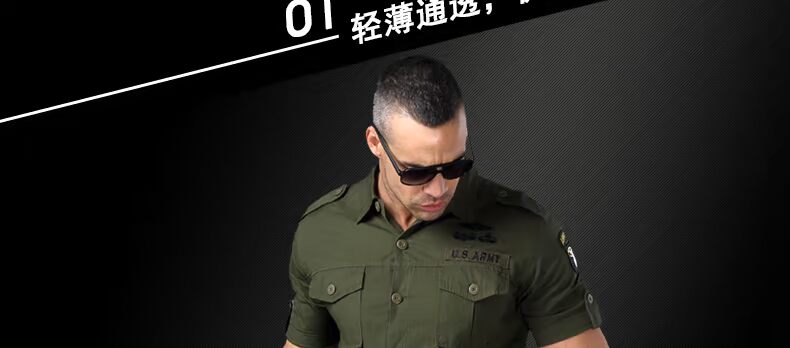 Quần áo quân đội liên minh quần áo leo núi ngụy trang quần áo mùa hè nam cotton kích thước lớn tay ngắn phù hợp với cơ thể - Những người đam mê quân sự hàng may mặc / sản phẩm quạt quân đội mũ tai bèo bộ đội