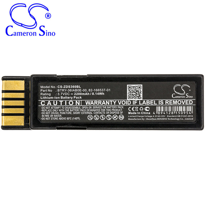CS applies Zebra DS3600 barcode scanner battery manufacturer straight for BTRY-36IAB0E-00