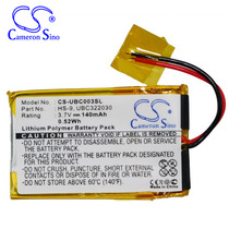 CS suitable for Ultralife UBC322030 UBP008 Bluetooth audio battery HS-9 UBC322030