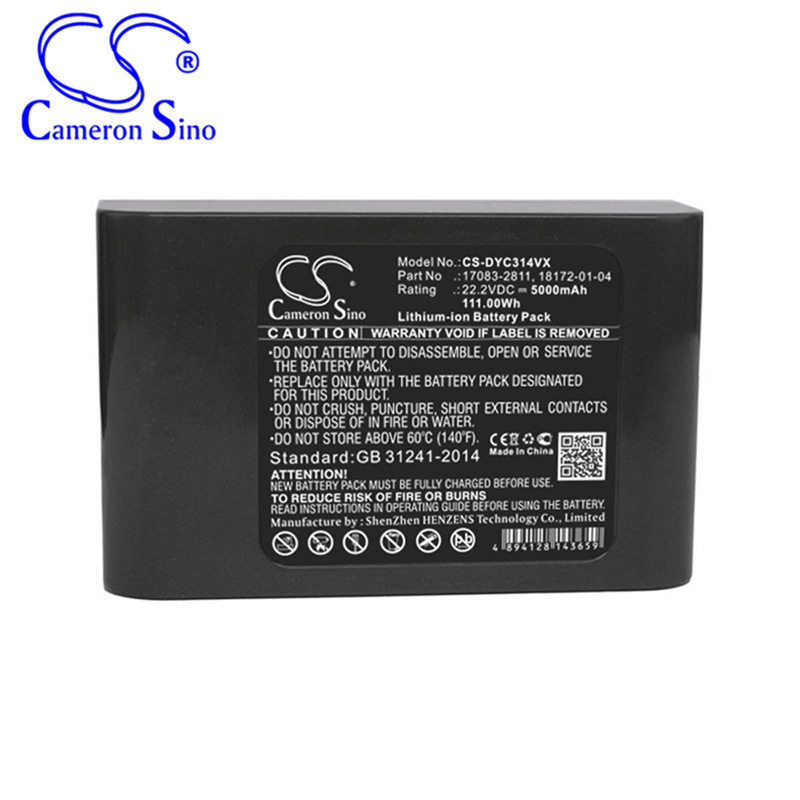 CS DysonDC31 DysonDC31 DC34 DC35 DC44 DC44 manufacturer straight for 17083-2811
