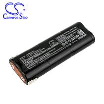 CS suitable for Makita 4072D 4072DW sweeper dust washer battery factory direct supply 678114-9