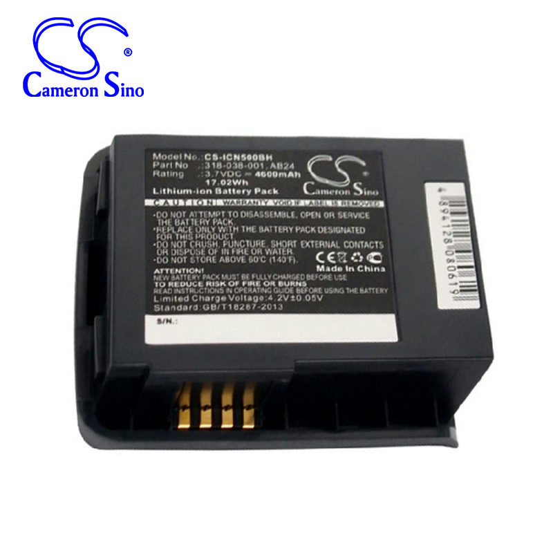 Applicable Intermec CN50 CN51 barcode scanner battery AB24 AB25 318-039-001
