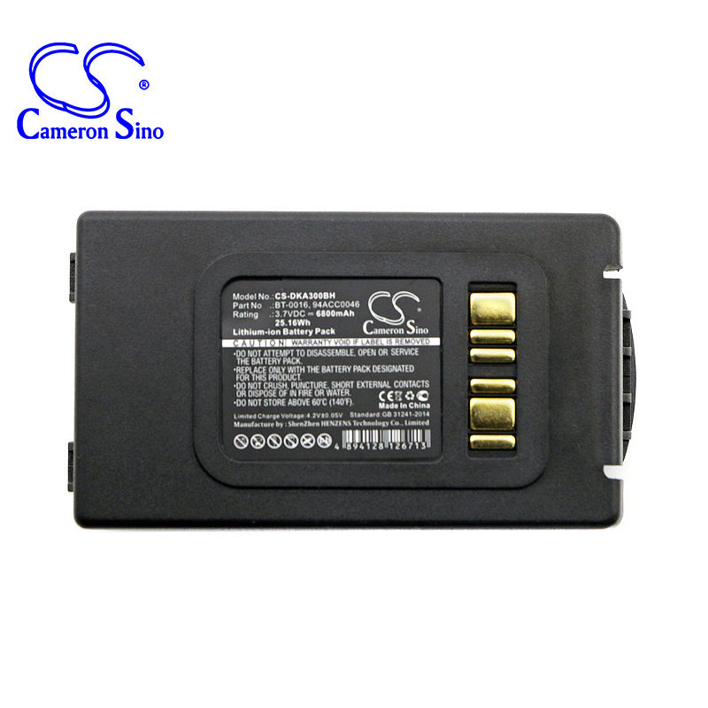 CS applies DatalogicFalcon X3 barcode scanner battery manufacturer straight for 94ACC1386BT-10