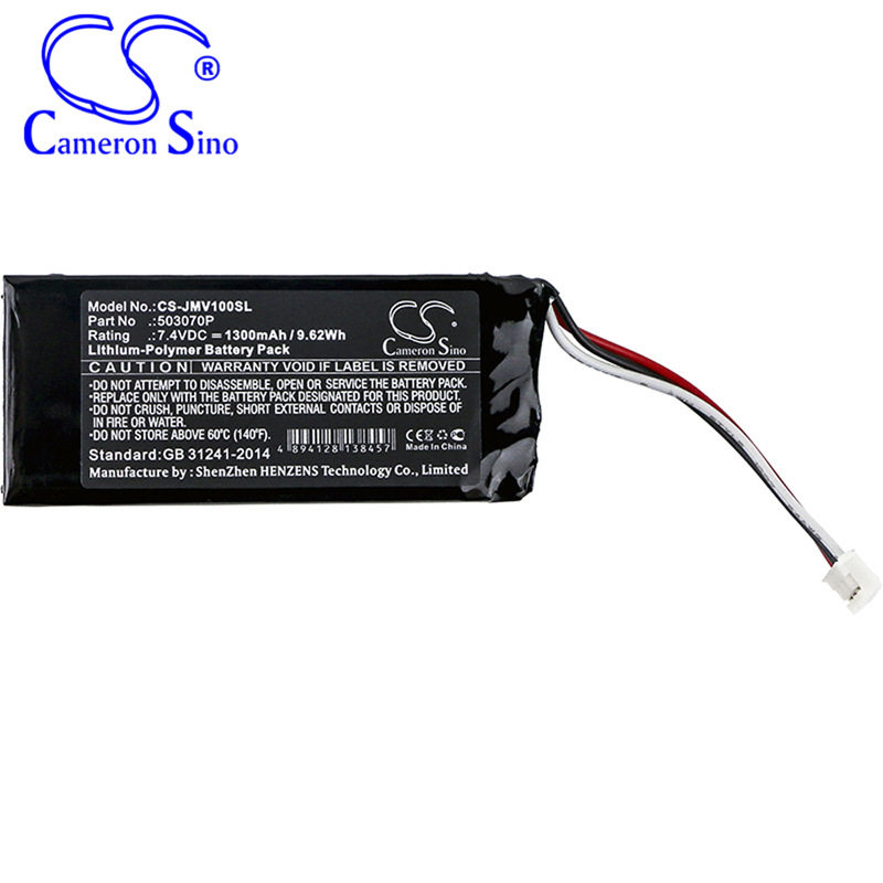 CS applies JBL Voyager Bluetooth sound battery manufacturer straight for 503070P lithium polymer 1300mAh