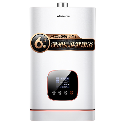 Vanward/万和 JSQ30-536T16