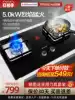 Wanhe L90 gas stove Gas stove Double-port gas stove Household embedded gas desktop liquefied gas Meng stove