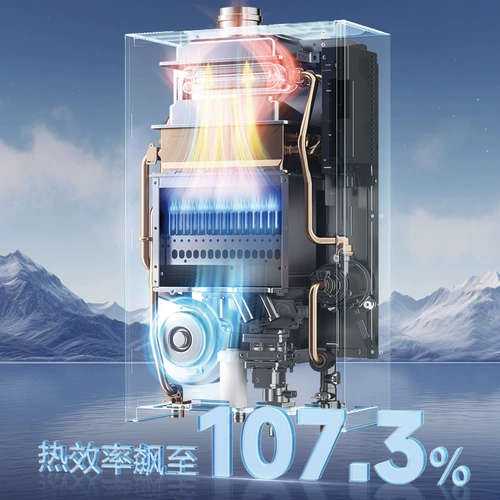 [Правительственная субсидия] Wanhe Anshui Silent Booster Circulation Contust Circulate Energy Energy.