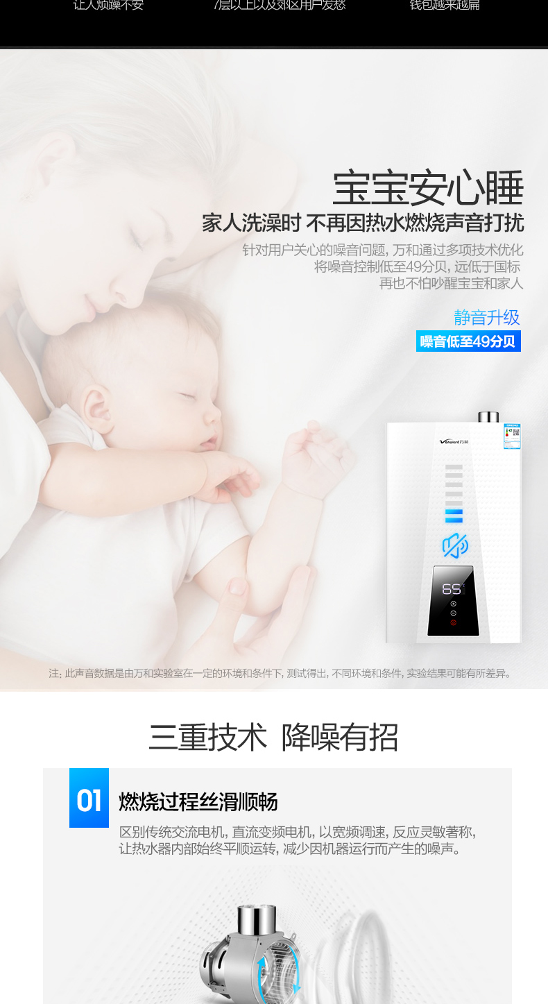 máy nóng lạnh năng lượng mặt trời Bình giữ nhiệt Vanward / Wan và JSLQ21-615T13 lít hàng mạnh nước nóng tự nhiên hàng đầu bình nóng lạnh rossi 30l