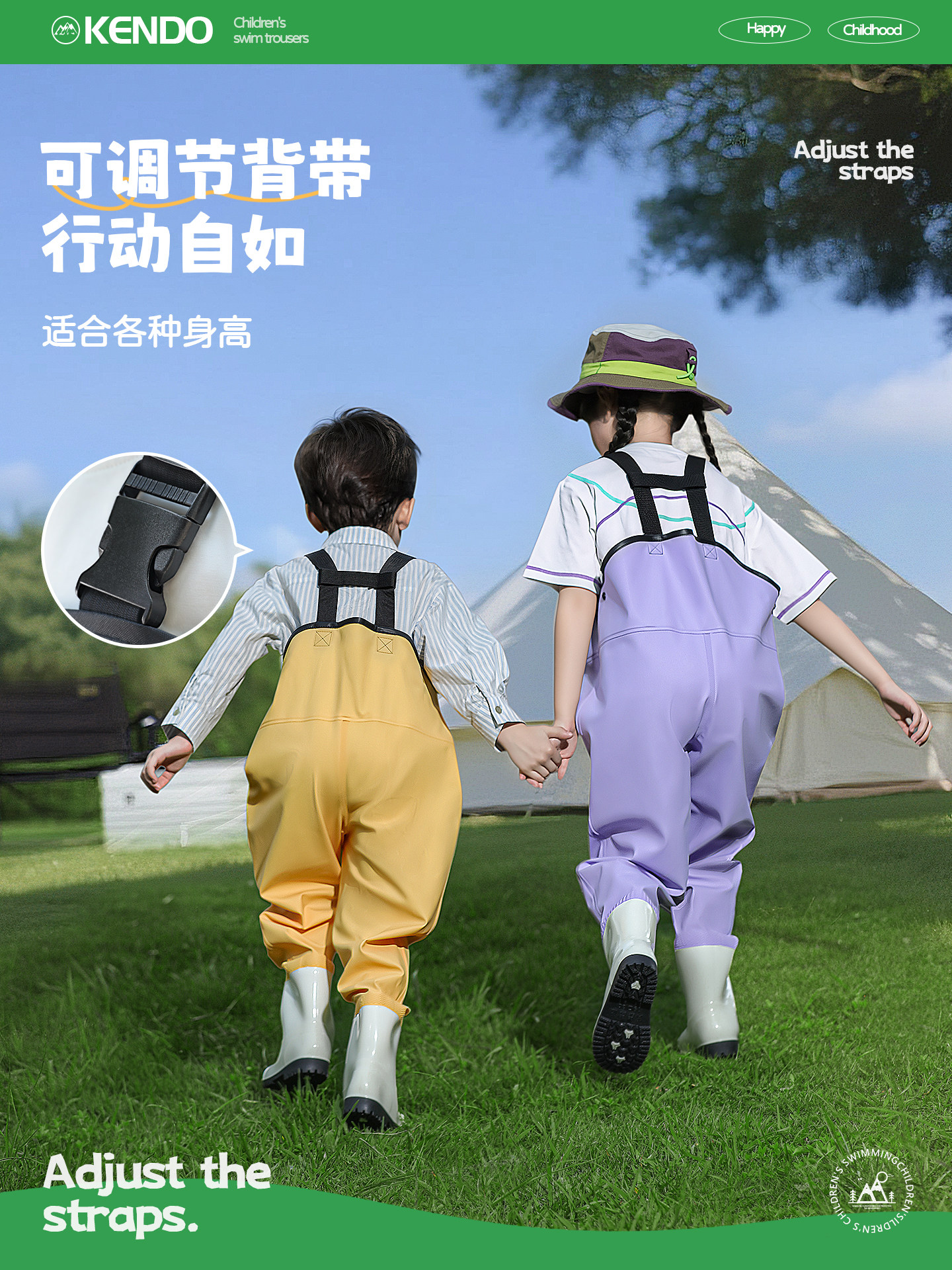Children's Waterproof One-Piece Wading Pants for Beachcombing, Full-Body Waterproof Sand and Water Pants, Kindergarten Equipment, Rain Boots Integrated for Toddlers