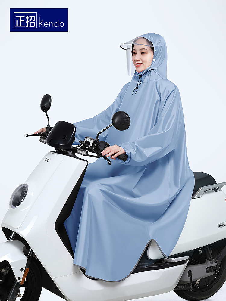 Electric car sleeveless poncho Long version of the full body anti-rain men and women's large motorcycle jumpsuit raincoat