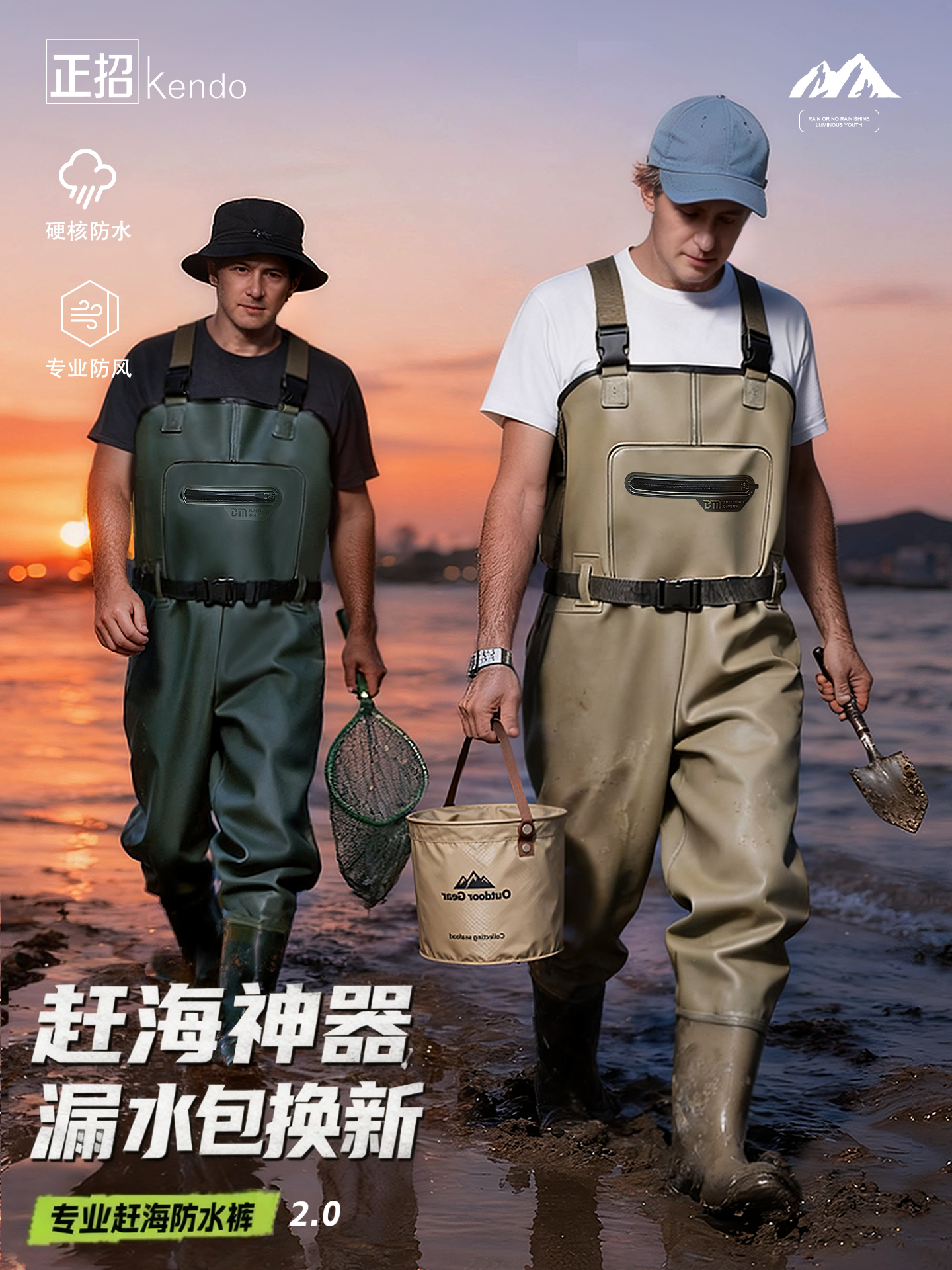 Waterproof Waders for Fishing and Outdoor Activities, Full-Body Rain Pants and Boots, One-Piece Wading Pants for Men, Professional Leather Waders