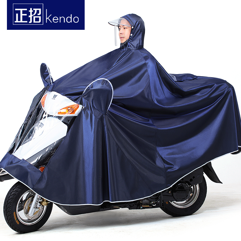 Raincoat for Riding Electric Scooters, Unisex, Extra Large and Thick, Long Style, Full-Body Storm-Proof Poncho