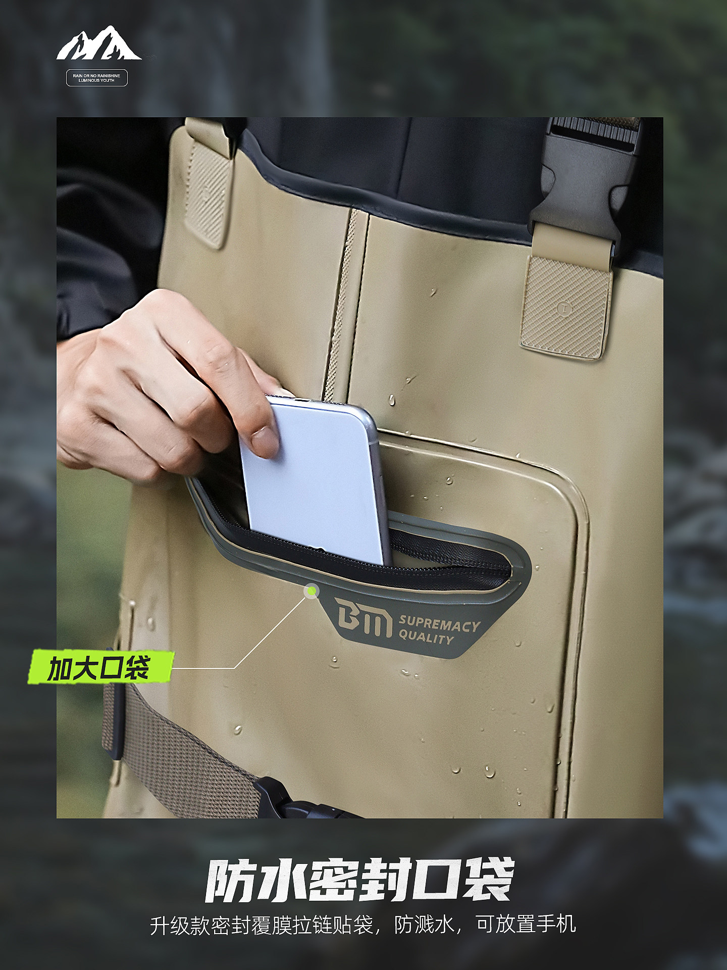 Waterproof Waders for Fishing and Outdoor Activities, Full-Body Rain Pants and Boots, One-Piece Wading Pants for Men, Professional Leather Waders