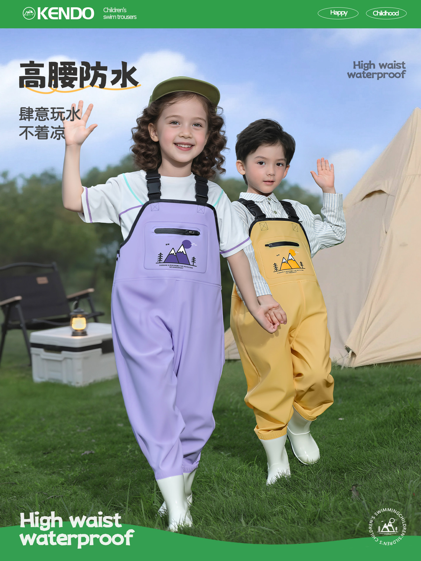 Children's Waterproof One-Piece Wading Pants for Beachcombing, Full-Body Waterproof Sand and Water Pants, Kindergarten Equipment, Rain Boots Integrated for Toddlers