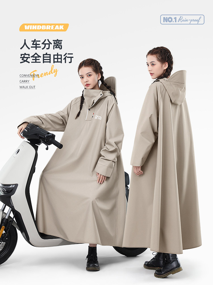 Electric Scooter Raincoat for Women, Long Full-Body Rainproof Poncho for Adults, Suitable for Wearing Outside, with Separate Rider and Vehicle Design, Specifically for Riding