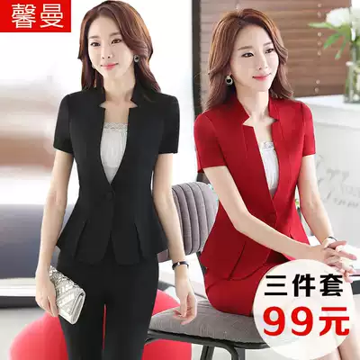 Summer office worker suit women's suit dress OL white-collar fashion slim short sleeve small suit interview formal overalls
