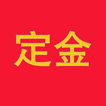 Place an order deposit the deposit is not refunded