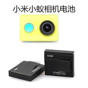 Pin kiến ​​nhỏ ant nhỏ camera thể thao pin kê nhỏ ant phụ kiện máy ảnh kê nhỏ pin kiến