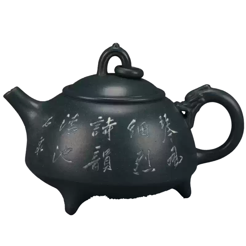 中国宜興紫砂壺 纯手工宜兴紫砂壶三足环龙壶原矿紫砂珍藏茶具200cc中式风格-Taobao-Tmall