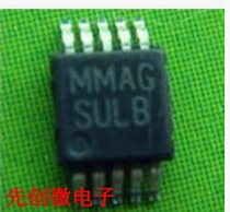 15W LED dimming drive IC LM 3445MM LM3445