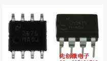 A series of LM2675-ADJ LM2675M-5 0 LM2675N-12 LM2675M-3 3