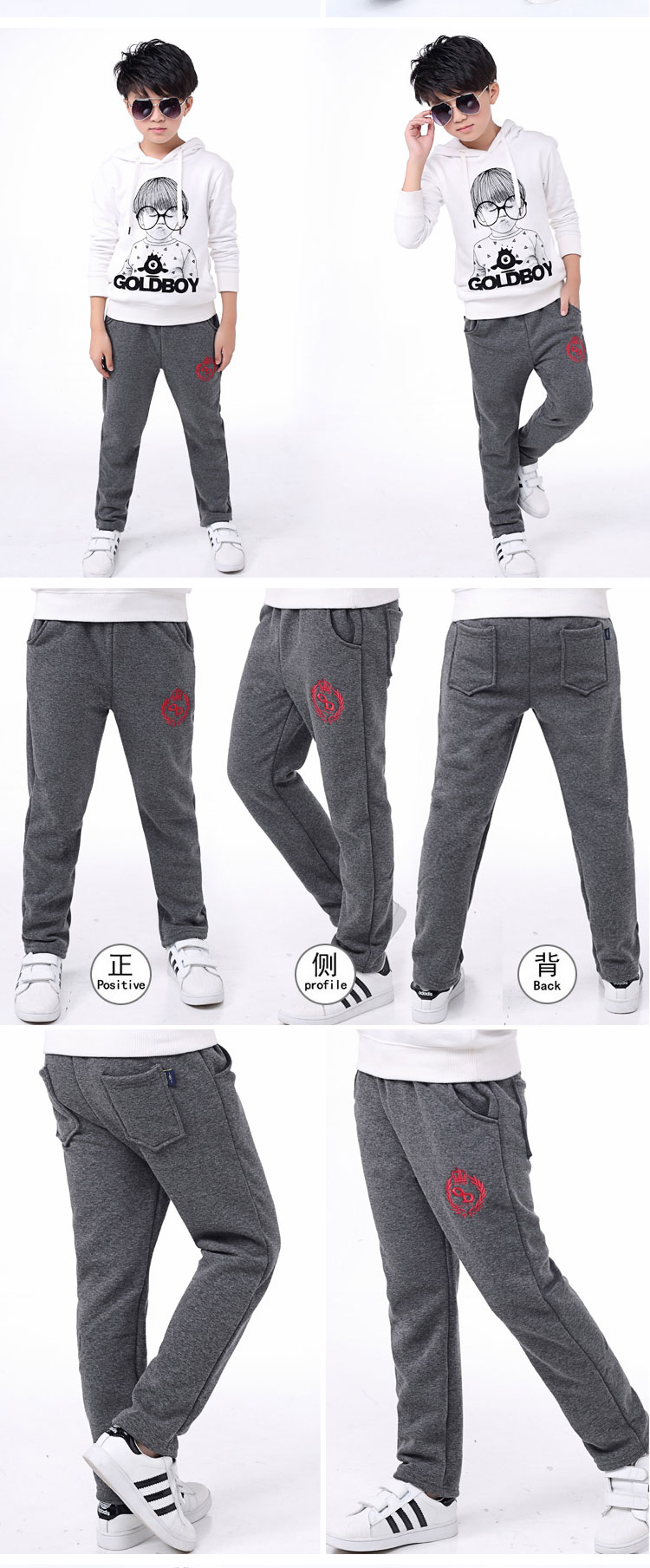 Big boy cộng với quần thể thao nhung quần mùa thu trẻ em cotton mùa thu và mùa đông mẫu quần trẻ em giản dị quần dày bé trai quần ống rộng cho bé gái