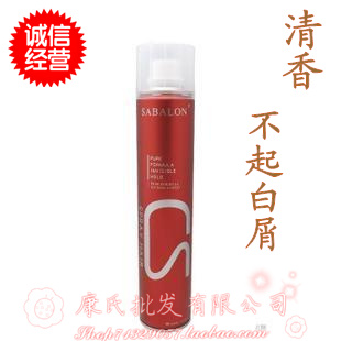 (Sa) Chabelong Styling Hair Gel Hair Gel Dry Hair Gel Styling Spray 420ml