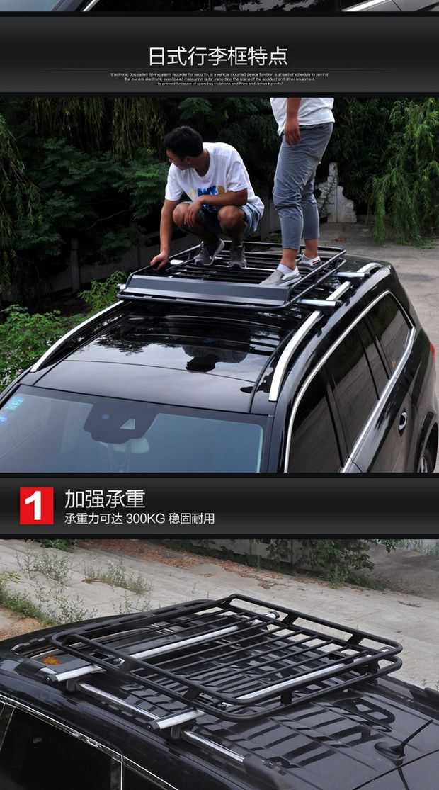Great Wall Hover H6 Phiên bản thể thao mát mẻ h7h8h9 Giá nóc H5H2 Baojun 730 Khung hành lý ô tô Giá hành lý baga mui xe oto