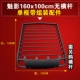 Chery Tiggo 3X 5 7 CS75 phong cảnh giỏ giỏ hành lý trần khung trần hành lý xe du lịch mạng lưới giá để đồ trên nóc xe ô tô