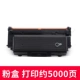 Xiongcai phù hợp với hộp mực Samsung 204 Hộp mực D204S Hộp mực máy in đa năng Samsung ProXpress SL-M3825ND M3875HD bộ giá đỡ trống mực - Hộp mực