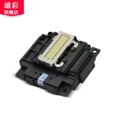 雄彩 Применимо Epson L310 Head L111/L210/L211/L220/L301/L303/L351/L353/L358/L360