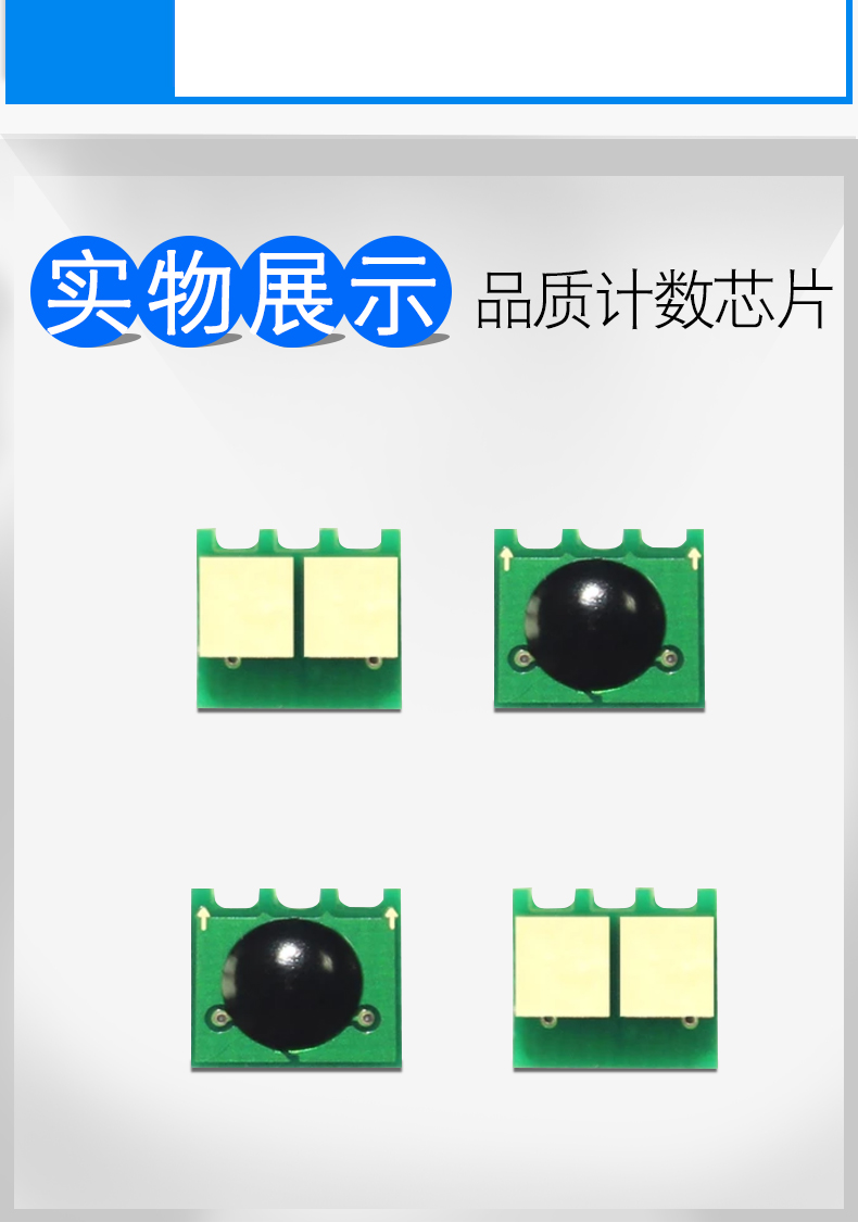 Xiong Cai áp dụng chip máy in Canon mf8080cw 8010cn 8040 8030 8050 CRG-416 - Phụ kiện máy in linh kiện máy in xerox