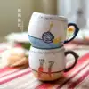Cup ceramic Simple fresh forest pastoral large capacity mug ceramic creative hand-painted ceramic cup Household