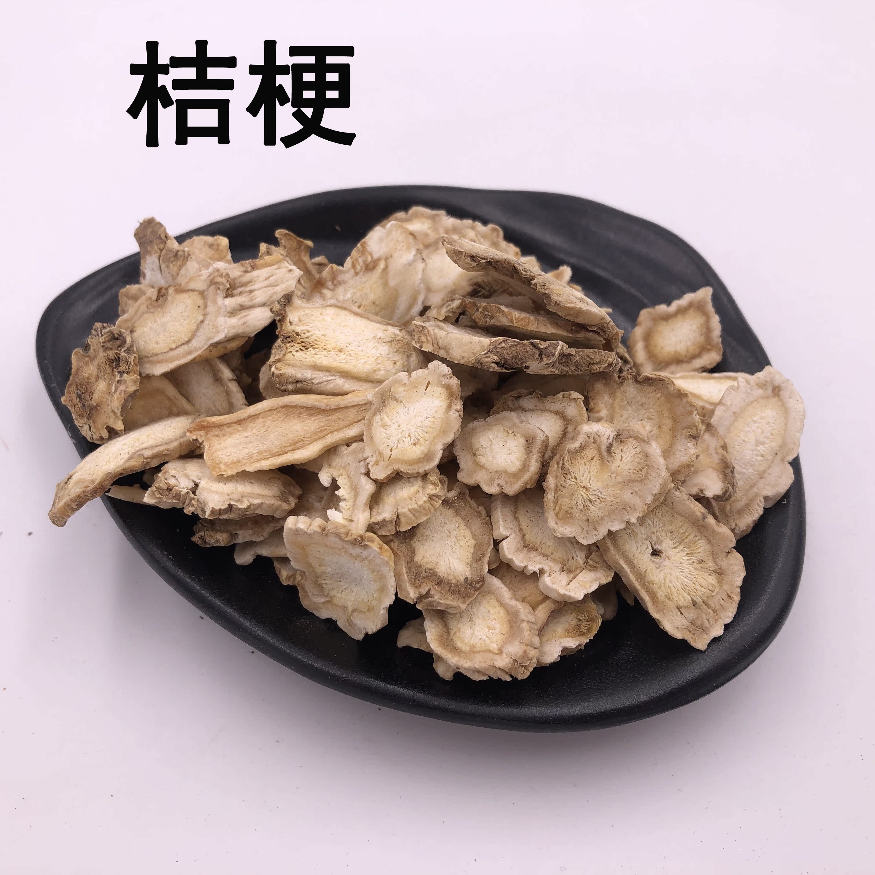 Chinese herbal medicine New goods Balloon Flower Platycodon Grandiflorum 50g medicinal herbs exclusively for sale